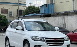 哈弗二手车报价／哈弗二手车价格图片大全