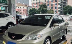 思迪牌汽车是什么品牌 思迪轿车