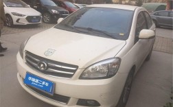 华瑞源二手车网(华瑞源二手车下载)