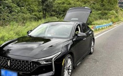 奔腾b70介绍／奔腾b70实拍