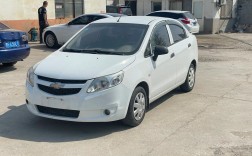 开了12年的赛欧能买吗(12年赛欧值得买吗)