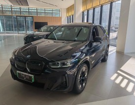 宝马官方网站旗舰店 宝马官网网站