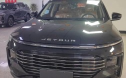 奇瑞捷途7座suv报价,奇瑞捷途七座suv