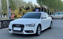 2014款奥迪a4l怎么样／14年奥迪a4l怎么样