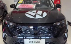 捷达suv新款vs5图片(捷达suv新款vs5全国最低报价)