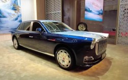 红旗限量版100辆 红旗全球限量版100台