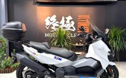 三阳摩托车官网,三阳摩托车官网旗舰店