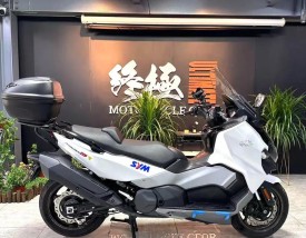 三阳摩托车官网,三阳摩托车官网旗舰店