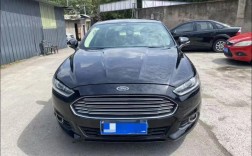 长安福特蒙迪欧2015款报价,长安福特蒙迪欧价格多少钱