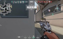 无限vine／无限vip游戏平台