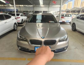 2015宝马525二手车价格(2015宝马525li豪华版二手价格)