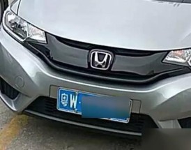 粤w是广东哪里的车牌号码／粤w是哪里的车牌号码区号多少