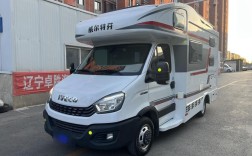 查看房车的价格,哪里看房车