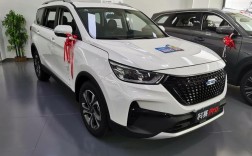 【长安欧尚科赛,长安欧尚科赛pro7座】