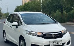 2018款飞度(2018款飞度二手卖多少)