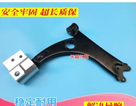 江铃驭胜330,江铃驭胜s330优缺点