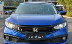本田思域现在多少钱一辆／本田思域多少钱一辆图片及价格