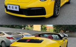 保时捷敞篷2022款报价及图片(保时捷敞篷价格和图片)