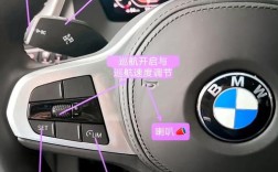 新宝马x1驾驶详细教程,新宝马x1驾驶详细教程视频