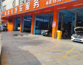 广汽三菱售后服务维修中心／广汽三菱售后服务维修中心地址