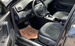 15款大众迈腾参数配置,15款迈腾20t旗舰版配置