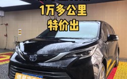 丰田塞纳二手车之家,丰田塞纳二手价格