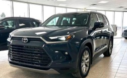 最新款的丰田汉兰达 最新款的丰田汉兰达图片