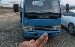 徐州二手货车交易网／徐州市二手货车