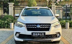 启辰t70的致命缺点,启辰t7020怎么样