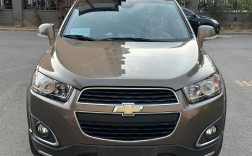 雪佛兰新款科帕奇,雪佛兰2020款科帕奇