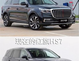 是买大众还是买红旗,大众和红旗选哪一个