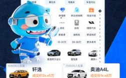 汽车之家网站／汽车之家网站官网入口