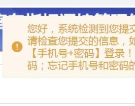 广州中小客车指标调控管理网站,广州中小客车指标系统登录官网
