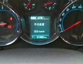 科鲁兹油耗高的原因 科鲁兹油耗高的原因有哪些