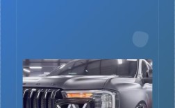 福特撼路者参数／2025款福特探险者