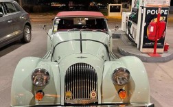 【2024大众复古老爷车,大众复古跑车】