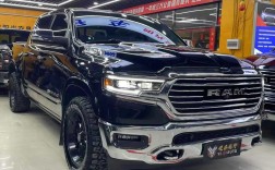 道奇7座商务车／道奇ram商务车