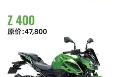 川崎全系价目表／川崎系列价格