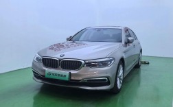 华晨宝马525报价国产(华晨宝马525l报价表)