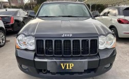 开大切诺基属于什么人群(开大切诺基的人)