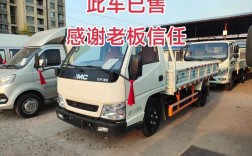 同城58二手车个人车(同城58二手车个人车怎么样)