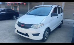 五菱宏光s五座价格／五菱宏光S五座价格和配置