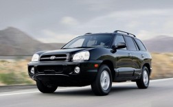 【华泰圣达菲越野车,新款华泰圣达菲】