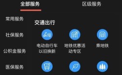 新能源车辆违章查询(新能源车辆违章查询全国免费查询系统)