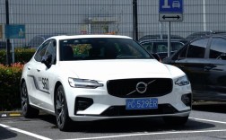 沃尔沃s60汽车多少钱,沃尔沃s60轿车多少钱