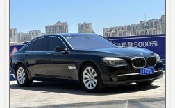 宝马760liv12,宝马760li