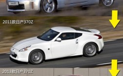 为什么都说370z不如350z,370z和350z外观区别