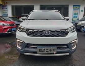 长安cs55图片及参数 长安cs55价格是多少新款