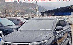 捷达vs7参数配置及价格,捷达vs7高配多少钱