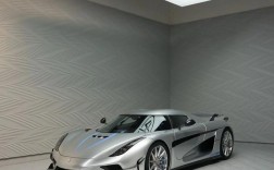 柯尼塞格多少钱一台,柯尼塞格regerars 售价